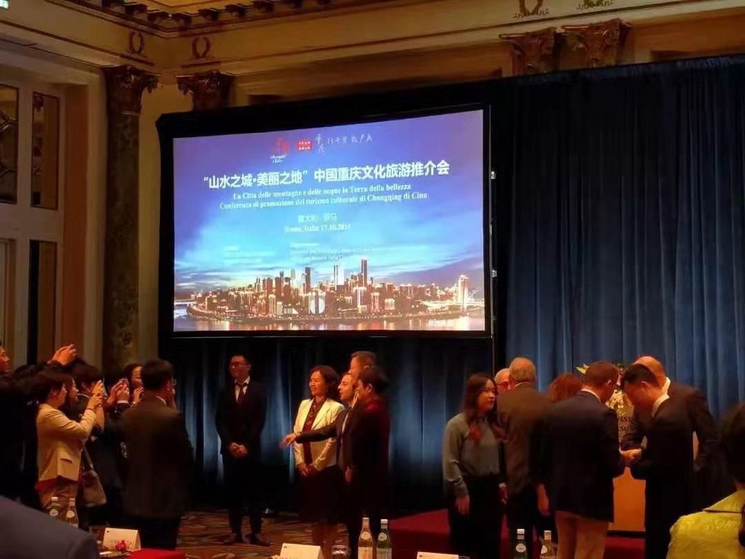 世界辣椒联盟与重庆文旅委签署战略合作框架协议